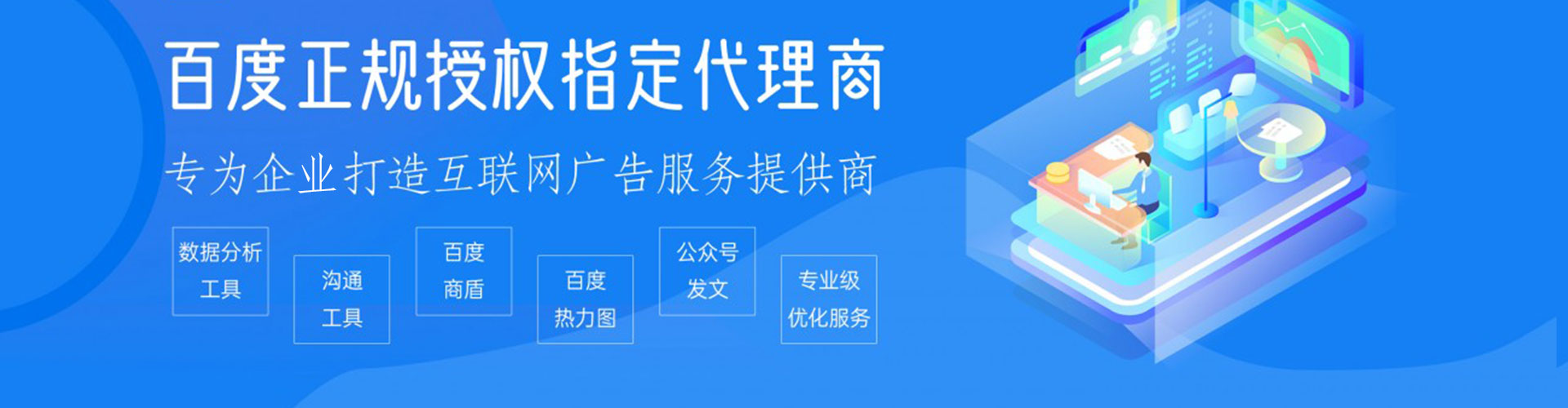 阜宁头条信息流