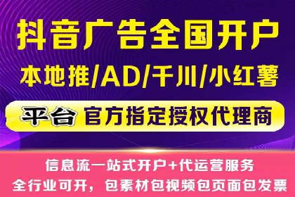 案例研究：SEM推广如何助力餐饮业增长