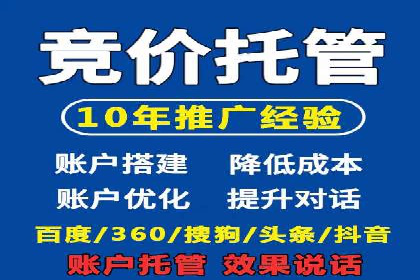 百度网络推广实战解析：如何精准锁定目标客户