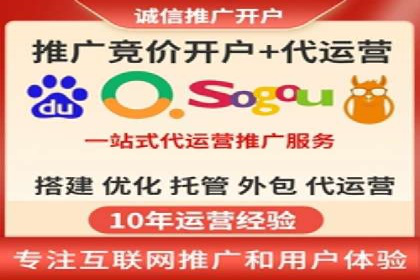 抖音信息流广告案例：如何打造爆款短视频？
